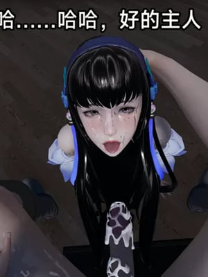 【zzzzhc】王者终焉01-09_00337