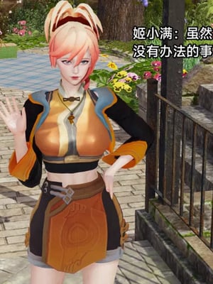 【zzzzhc】王者终焉01-09_00458