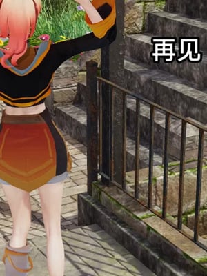 【zzzzhc】王者终焉01-09_00460