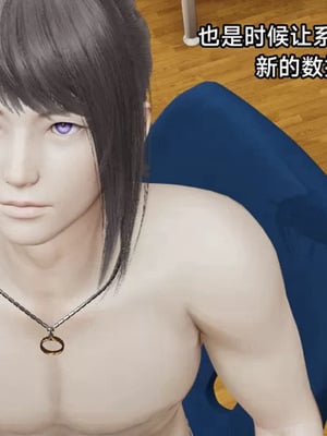 【zzzzhc】王者终焉01-09_00461