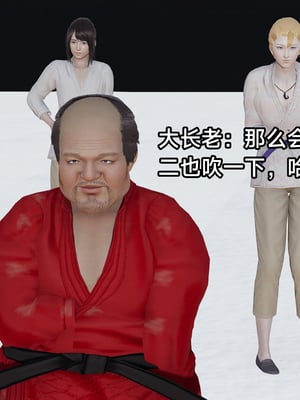 【zzzzhc】王者终焉番外霜月吟+元流之子_00021