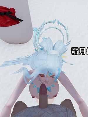 【zzzzhc】王者终焉番外霜月吟+元流之子_00034