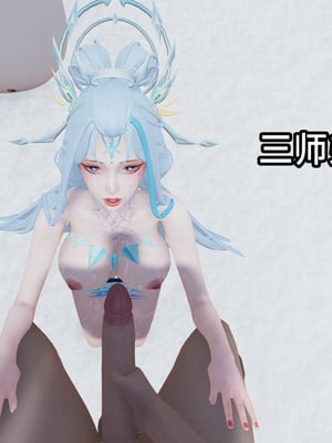 【zzzzhc】王者终焉番外霜月吟+元流之子_00041