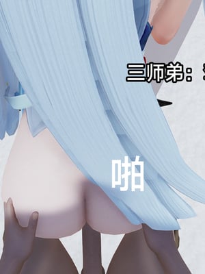 【zzzzhc】王者终焉番外霜月吟+元流之子_00057