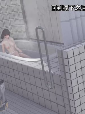 【zzzzhc】王者终焉番外霜月吟+元流之子_00090