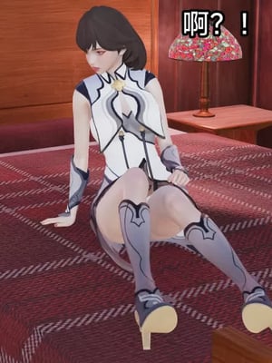 【zzzzhc】王者终焉番外霜月吟+元流之子_00093