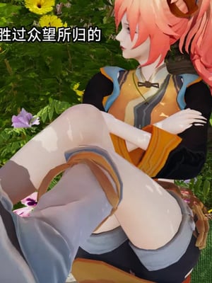 【zzzzhc】王者终焉番外霜月吟+元流之子_00111