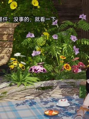 【zzzzhc】王者终焉番外霜月吟+元流之子_00115