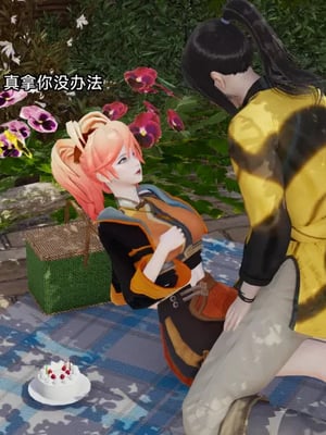 【zzzzhc】王者终焉番外霜月吟+元流之子_00116