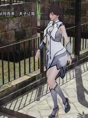 【zzzzhc】王者终焉番外霜月吟+元流之子_00122