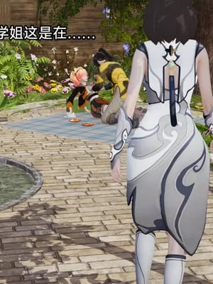 【zzzzhc】王者终焉番外霜月吟+元流之子_00124