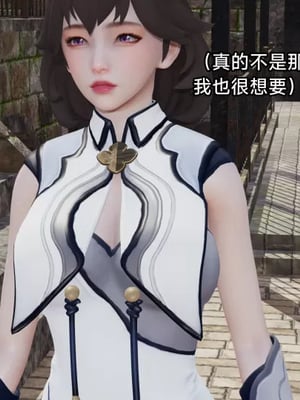 【zzzzhc】王者终焉番外霜月吟+元流之子_00130