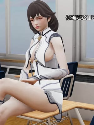 【zzzzhc】王者终焉番外霜月吟+元流之子_00136