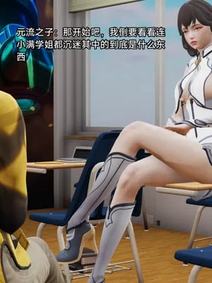 【zzzzhc】王者终焉番外霜月吟+元流之子_00139