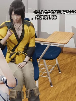 【zzzzhc】王者终焉番外霜月吟+元流之子_00147