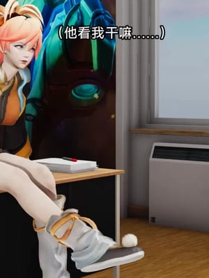 【zzzzhc】王者终焉番外霜月吟+元流之子_00155