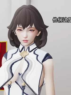 【zzzzhc】王者终焉番外霜月吟+元流之子_00158