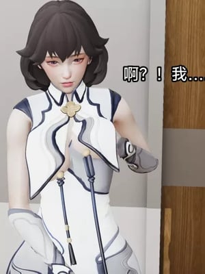 【zzzzhc】王者终焉番外霜月吟+元流之子_00169