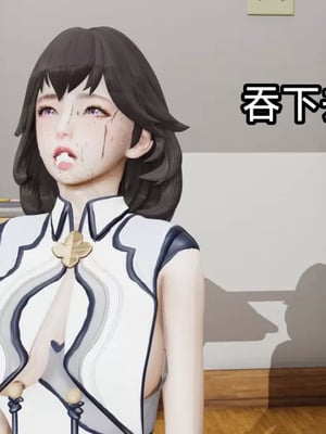 【zzzzhc】王者终焉番外霜月吟+元流之子_00185