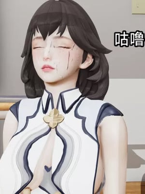 【zzzzhc】王者终焉番外霜月吟+元流之子_00187