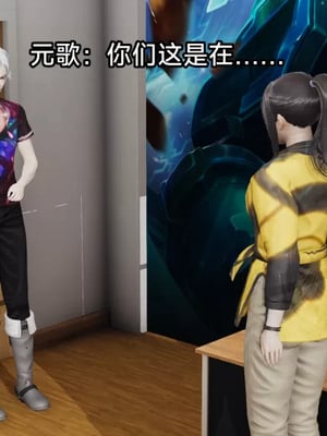 【zzzzhc】王者终焉番外霜月吟+元流之子_00195