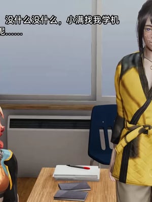 【zzzzhc】王者终焉番外霜月吟+元流之子_00196