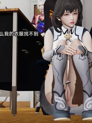 【zzzzhc】王者终焉番外霜月吟+元流之子_00197