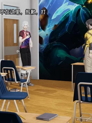 【zzzzhc】王者终焉番外霜月吟+元流之子_00198