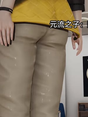 【zzzzhc】王者终焉番外霜月吟+元流之子_00203