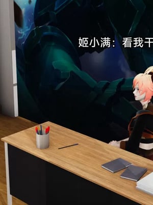 【zzzzhc】王者终焉番外霜月吟+元流之子_00204