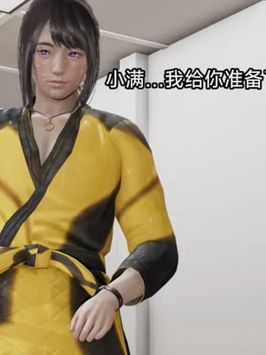 【zzzzhc】王者终焉番外霜月吟+元流之子_00205