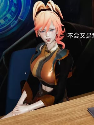 【zzzzhc】王者终焉番外霜月吟+元流之子_00206