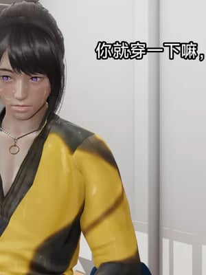 【zzzzhc】王者终焉番外霜月吟+元流之子_00207