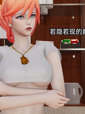 【zzzzhc】王者终焉番外霜月吟+元流之子_00211