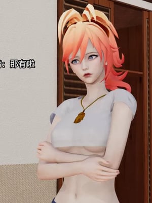 【zzzzhc】王者终焉番外霜月吟+元流之子_00213