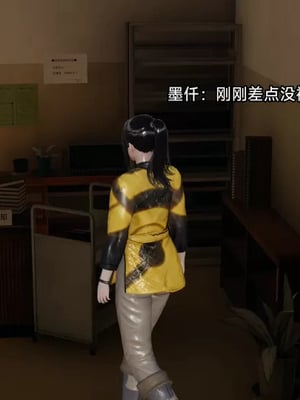 【zzzzhc】王者终焉番外霜月吟+元流之子_00230