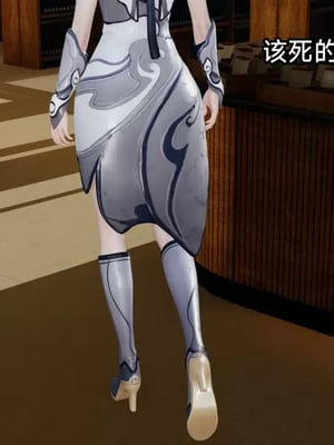 【zzzzhc】王者终焉番外霜月吟+元流之子_00237