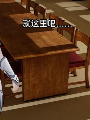 【zzzzhc】王者终焉番外霜月吟+元流之子_00240