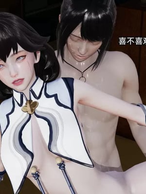 【zzzzhc】王者终焉番外霜月吟+元流之子_00270