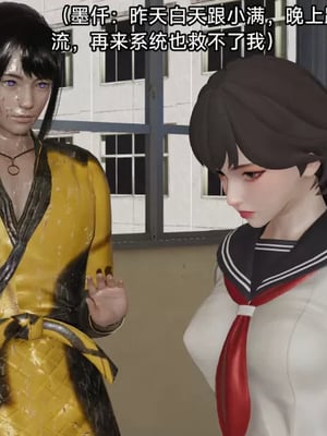 【zzzzhc】王者终焉番外霜月吟+元流之子_00287