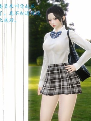 【Rhaast】魔法少女 Oasis 00-08_00033