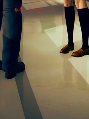 【Rhaast】魔法少女 Oasis 00-08_00044