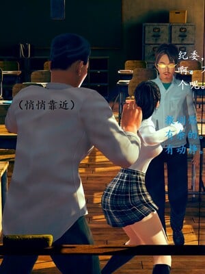 【Rhaast】魔法少女 Oasis 00-08_00061