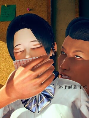 【Rhaast】魔法少女 Oasis 00-08_00071