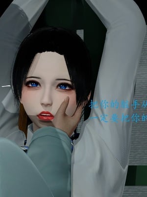 【Rhaast】魔法少女 Oasis 00-08_00085