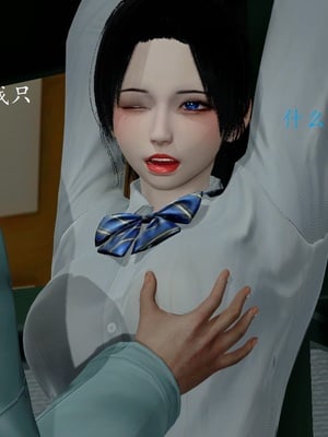 【Rhaast】魔法少女 Oasis 00-08_00087