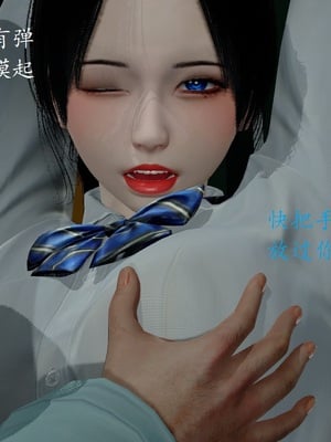 【Rhaast】魔法少女 Oasis 00-08_00088