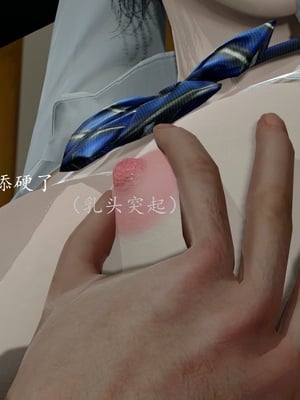 【Rhaast】魔法少女 Oasis 00-08_00108