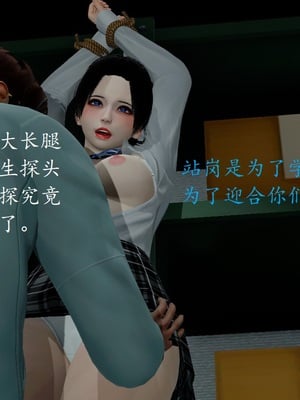 【Rhaast】魔法少女 Oasis 00-08_00114