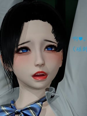 【Rhaast】魔法少女 Oasis 00-08_00122